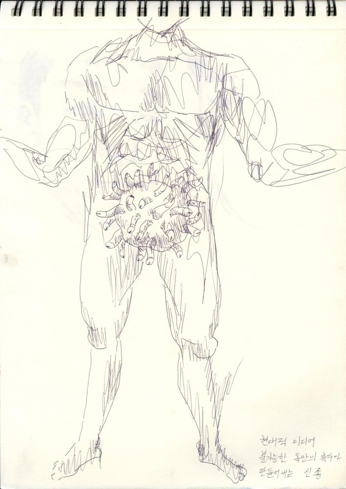 Drawing 38, Ryu Sung Chul, 2012, Pencil and color on paper